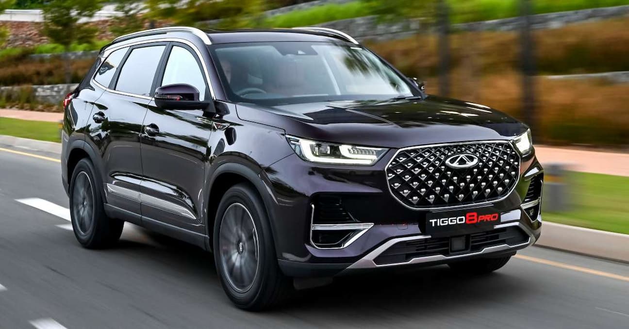 Cherry Tiggo 8 Pro